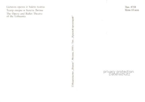 Vilnius Oper Ballett Theater – Bild 2