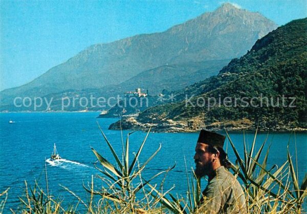 Griechenland Greece Mount Athos Monastery of Stavrnokita