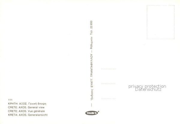 Axos Panorama – Bild 2