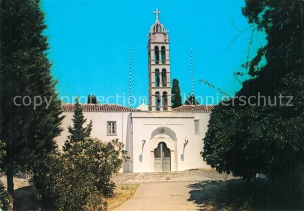 Spetsai Erzbischöfliche Kirche von Haghios Niko