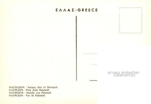 Nafplion Fliegeraufnahme Palamidi – Bild 2
