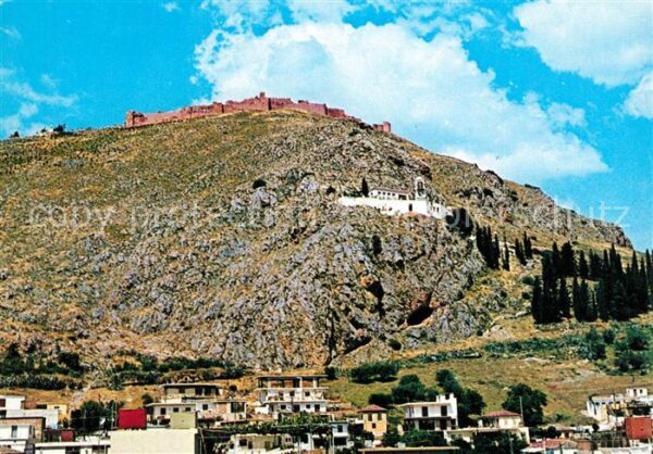 Argolis Burg
