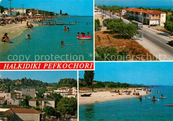 Halkidiki Stradn