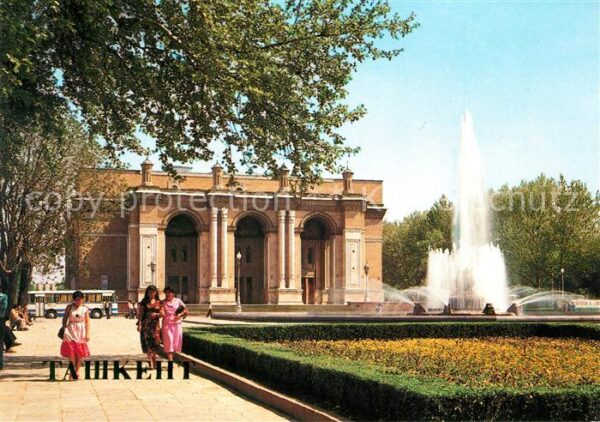 Taschkent Usbekistan Opera und Ballett-Theater