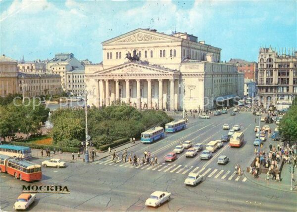 Moskau Moscou Bolschoi-Theater