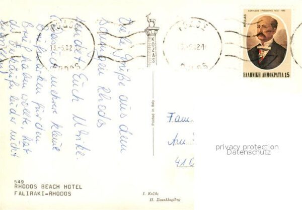 Rhodos Rhodes Aegaeis Hotel Beach – Bild 2