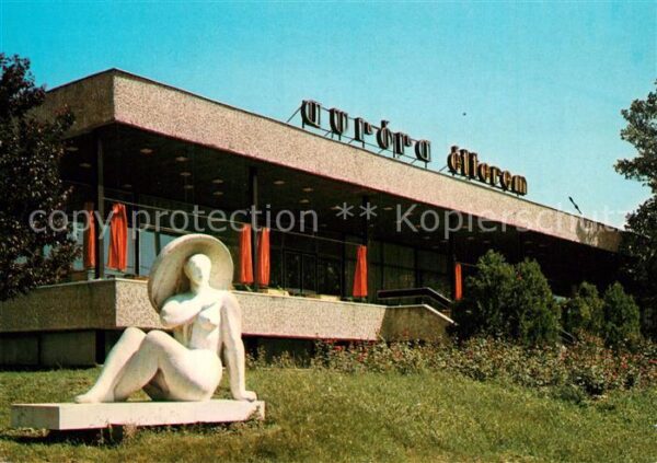 Balatonalmadi Restaurant Aurora Statue Die sich sonne