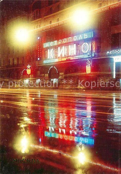 Moskau Moscou Metropol Cinema