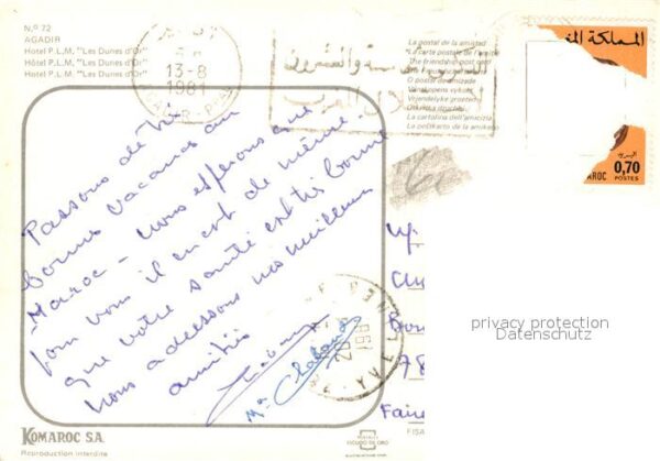 Agadir Hotel PLM Les Dunes D Or – Bild 2