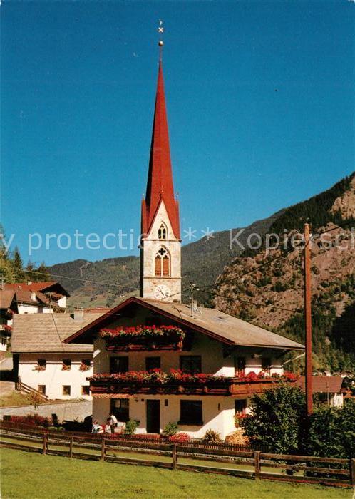 Tumpen Haus Edelweiß