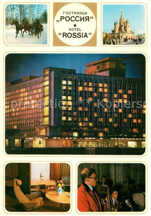 Moskau Moscou Hotel Rossia Kreml