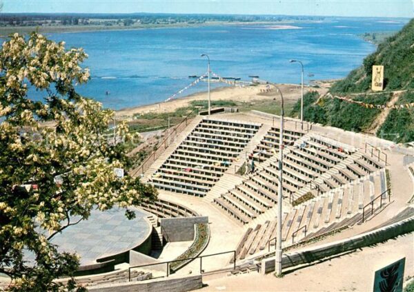 Plock Amfiteatr Amphitheater Weichsel