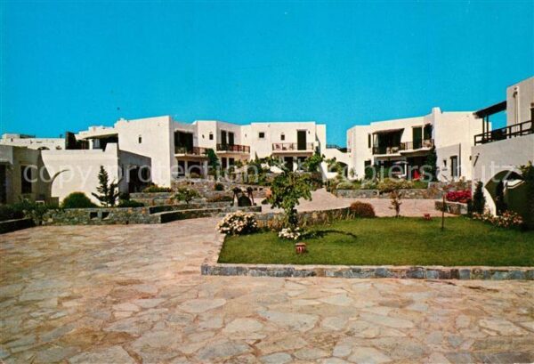 Limin Hersonissou Creta Maris Hotel Bungalows