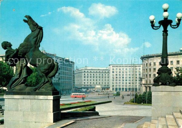 Beograd Belgrad Pogled na trg marksa i Engelsa Marx Eng