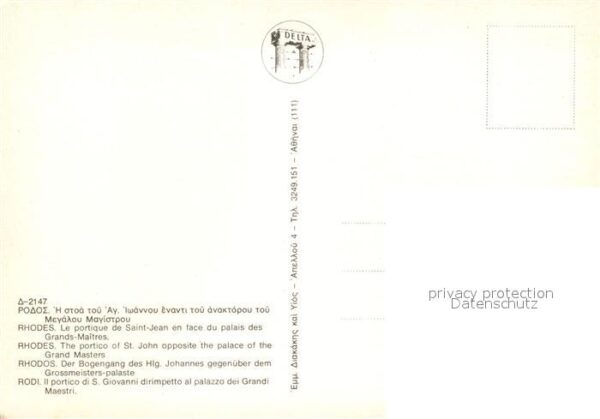 Rhodos Rhodes Aegaeis Bogengang des Heiligen Johannes gegenüb – Bild 2