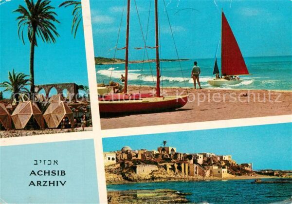 Arzhiv Club Mediterrannee Strand Segelboot
