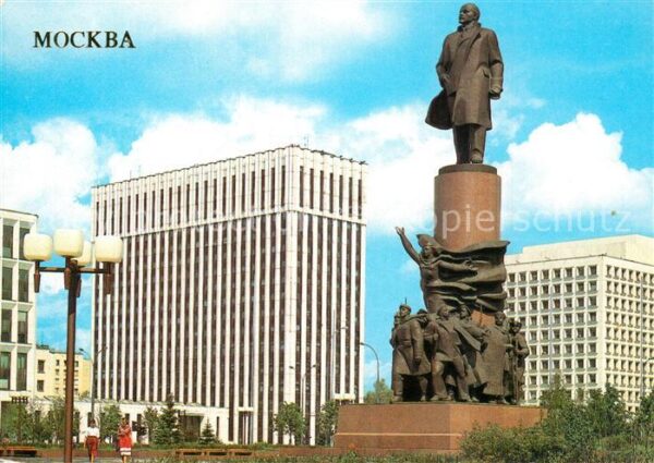 Moscow Moskva Monument of V. I. Lenin in October Squa