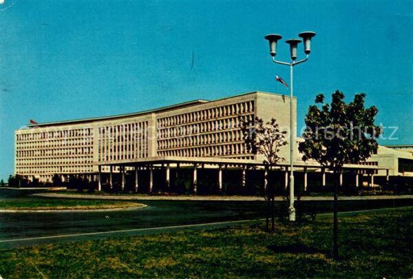 Beograd Belgrad Savezno