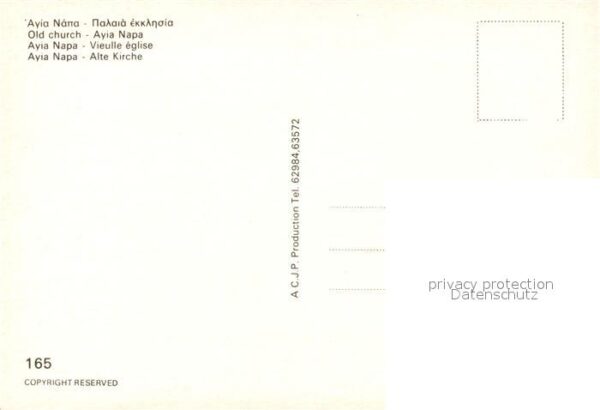 Ayia Napa Agia Napa Alte Kirche – Bild 2