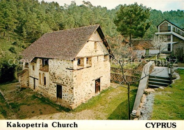 Cyprus Zypern Kakopetria Church
