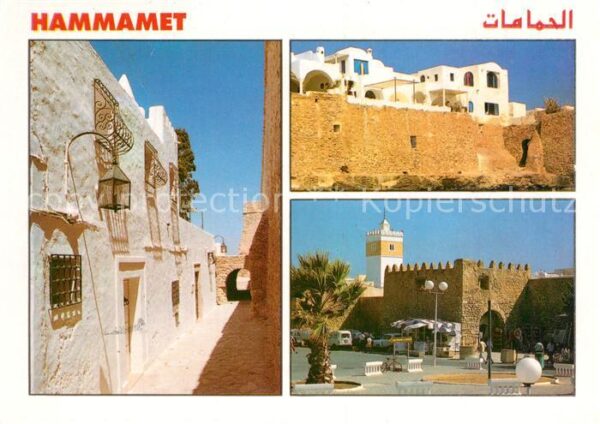 Hammamet Stadtansichten