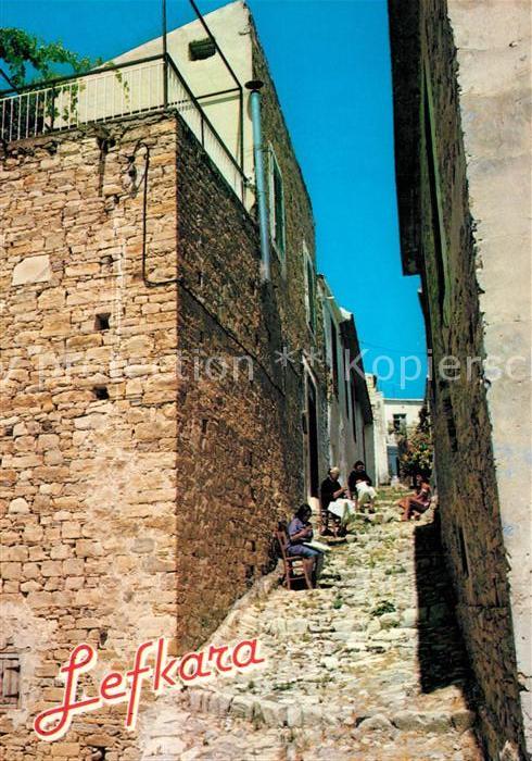 Lefkara Dorfgasse mit Handwerk