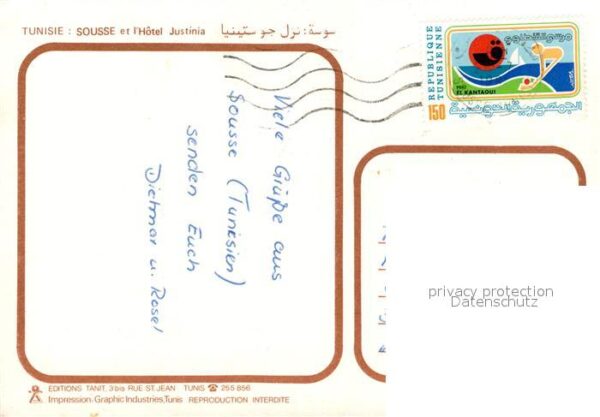 SOUSSE  Tunesie Hotel Justinia – Bild 2