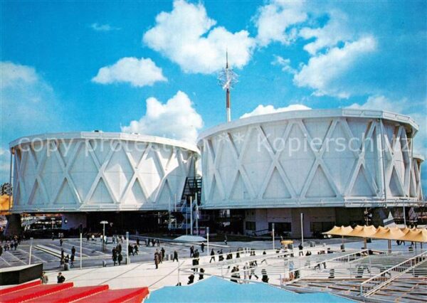 Expositions Japan Government Pavilion