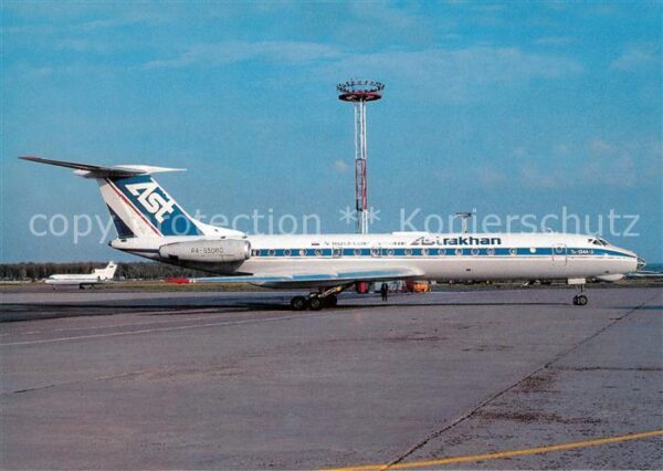 Flugzeuge Zivil Astrakhan Airlines TU-134A-3 RA-65080 c
