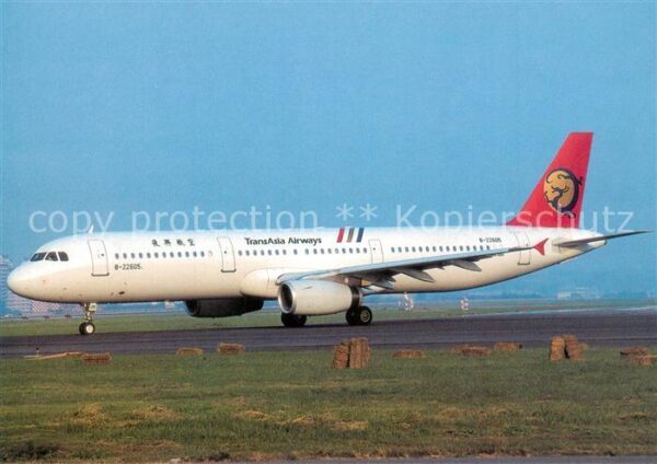 Flugzeuge Zivil Transasia Airways A321-131 B-22605 c/n