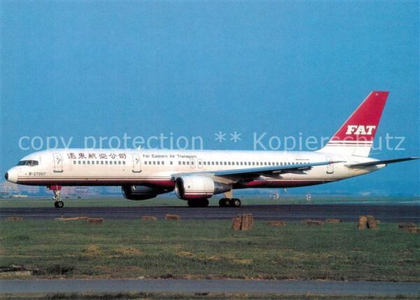 Flugzeuge Zivil Far Eastern Air Transport B-757-29J B-2