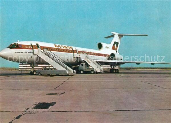 Flugzeuge Zivil Balkan Airport Burgas Tu-154 LZ-BTU
