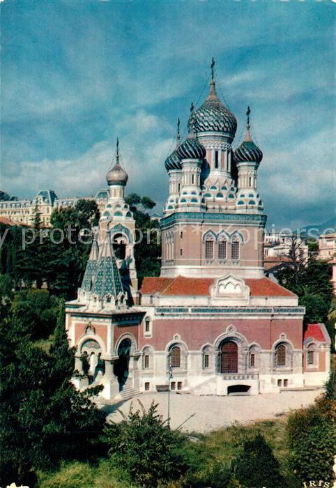 Russische Kirche Kapelle Nice Eglise Russe