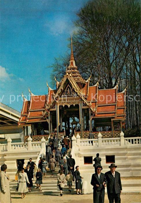 Exposition Universelle Bruxelles 1958 Pavillon de la Thailande