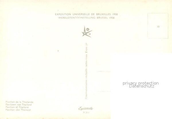 Exposition Universelle Bruxelles 1958 Pavillon de la Thailande – Bild 2