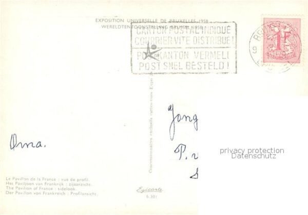 Exposition Universelle Bruxelles 1958 Pavillon de la France – Bild 2