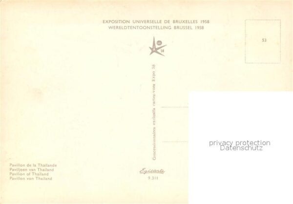 Exposition Universelle Bruxelles 1958 Pavillon de la Thailande – Bild 2