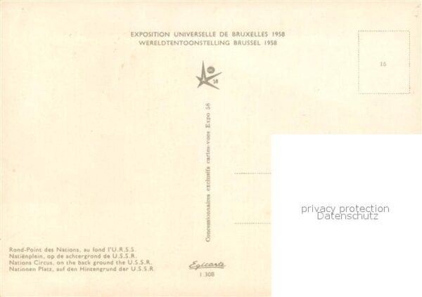 Exposition Universelle Bruxelles 1958 Rond-Point des Nations – Bild 2