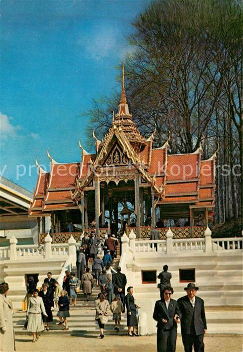 Exposition Universelle Bruxelles 1958 Pavillon de la Thailande