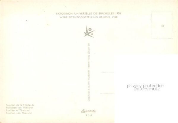 Exposition Universelle Bruxelles 1958 Pavillon de la Thailande – Bild 2