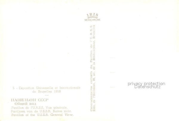 Exposition Universelle Bruxelles 1958 Pavillon de l'U.R.S.S. – Bild 2
