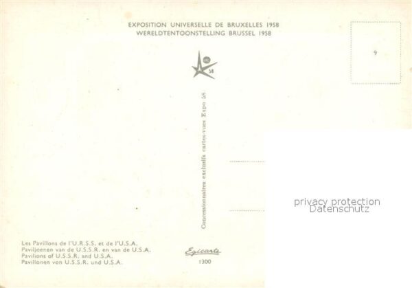 Exposition Universelle Bruxelles 1958 Pavillons de l'U.R.S.S. et de l'U.S.A. – Bild 2