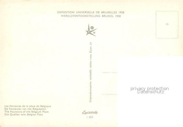 Exposition Universelle Bruxelles 1958 Fontaines de la Place de Belgique – Bild 2