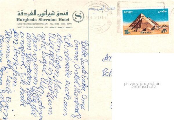 Hurghada Sheraton Hotel – Bild 2