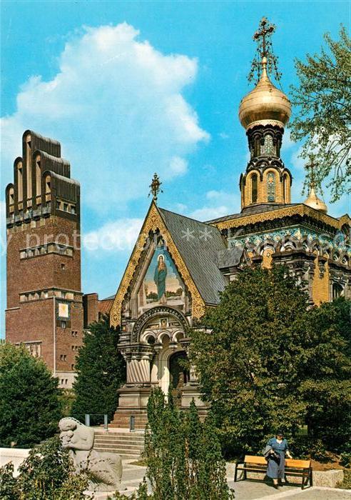 Russische Kirche Kapelle Darmstadt Hochzeitsturm