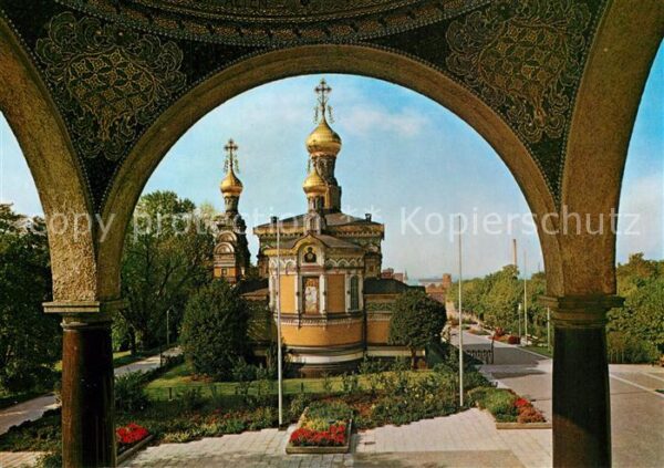 Russische Kirche Kapelle Darmstadt