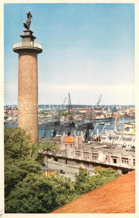 Goeteborg Hamnen och Kampanilen