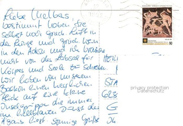 Antimachia Robinson Club Daidalos Details – Bild 2