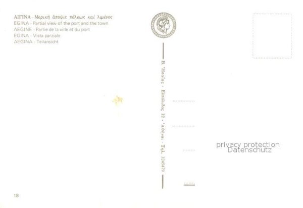 Aegina Teilansicht – Bild 2