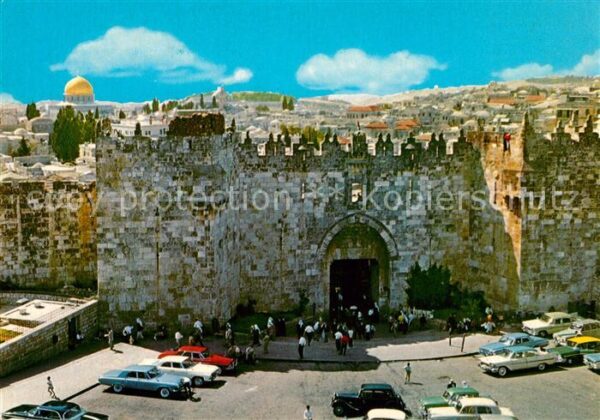 Jerusalem Yerushalayim Damascus Gate Damaskustor Altstadt